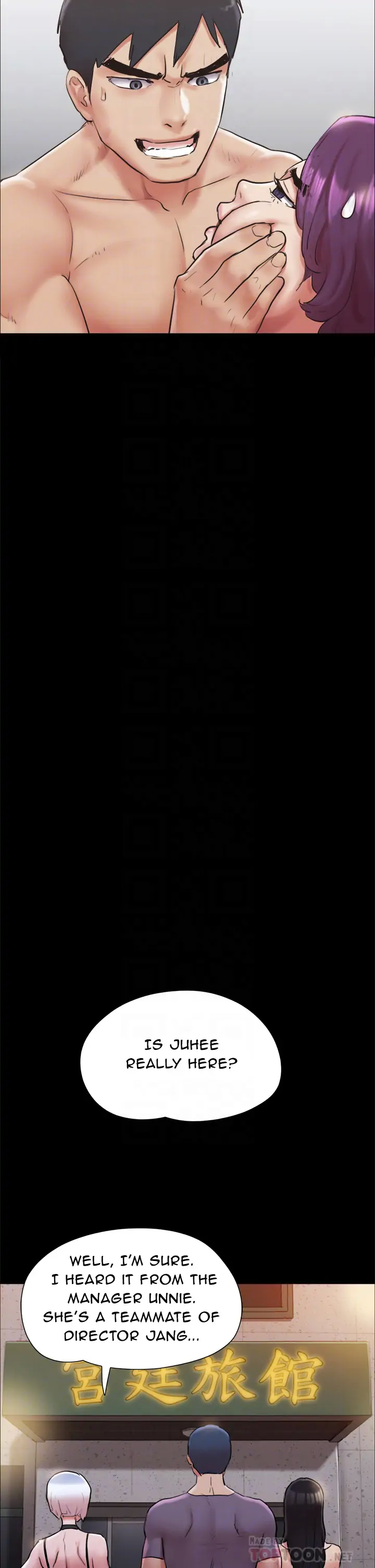 Page 10 of Chapter 135