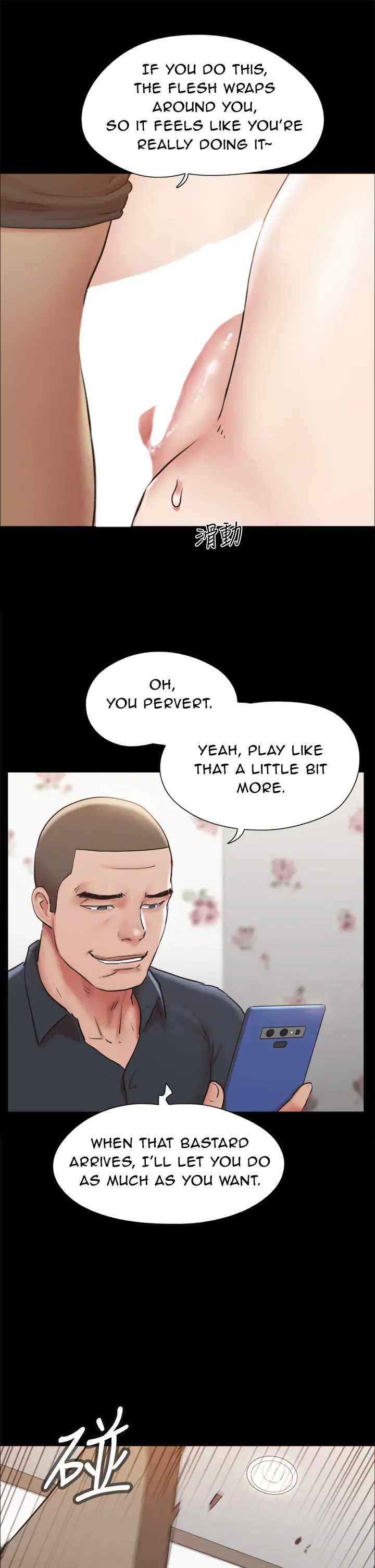 Page 21 of Chapter 135