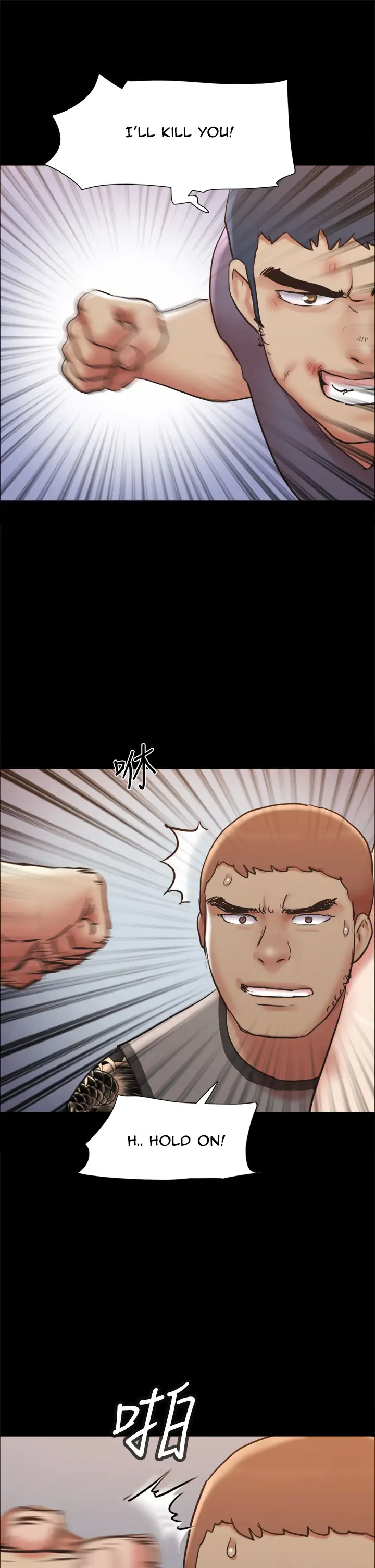 Page 25 of Chapter 135