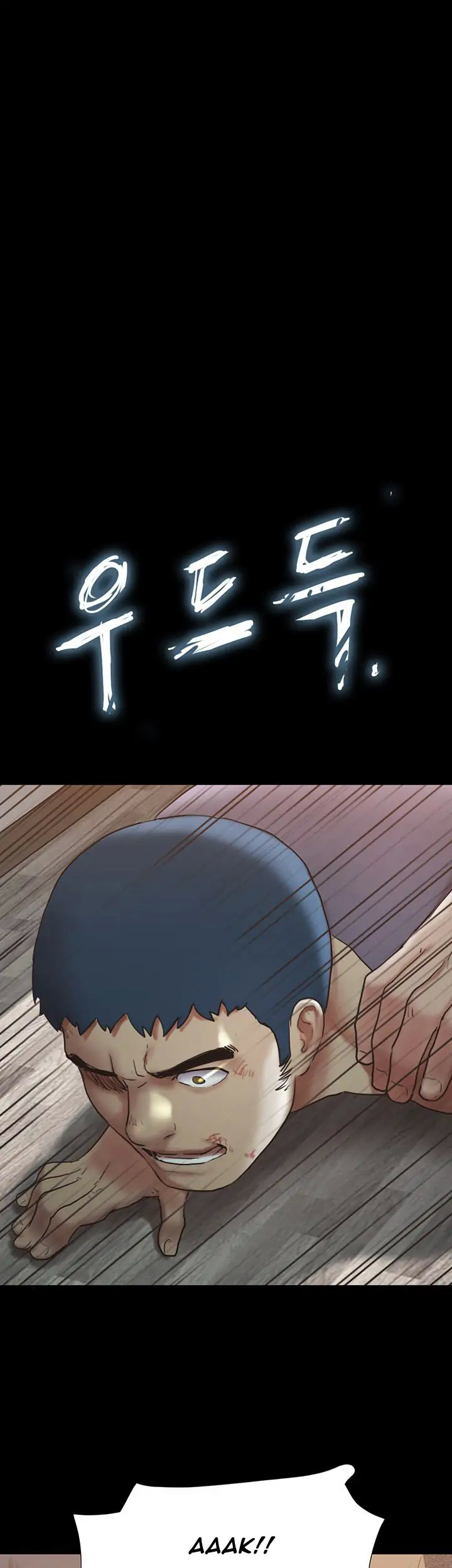 Page 29 of Chapter 136