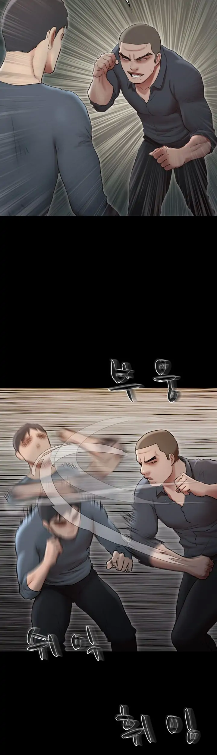 Page 37 of Chapter 136