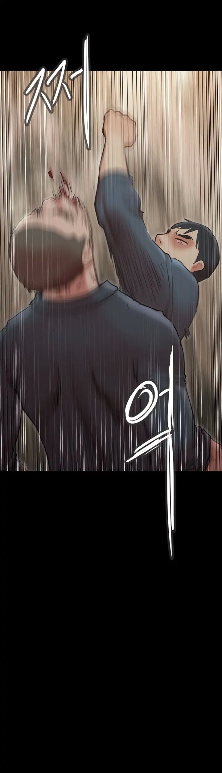 Page 43 of Chapter 136