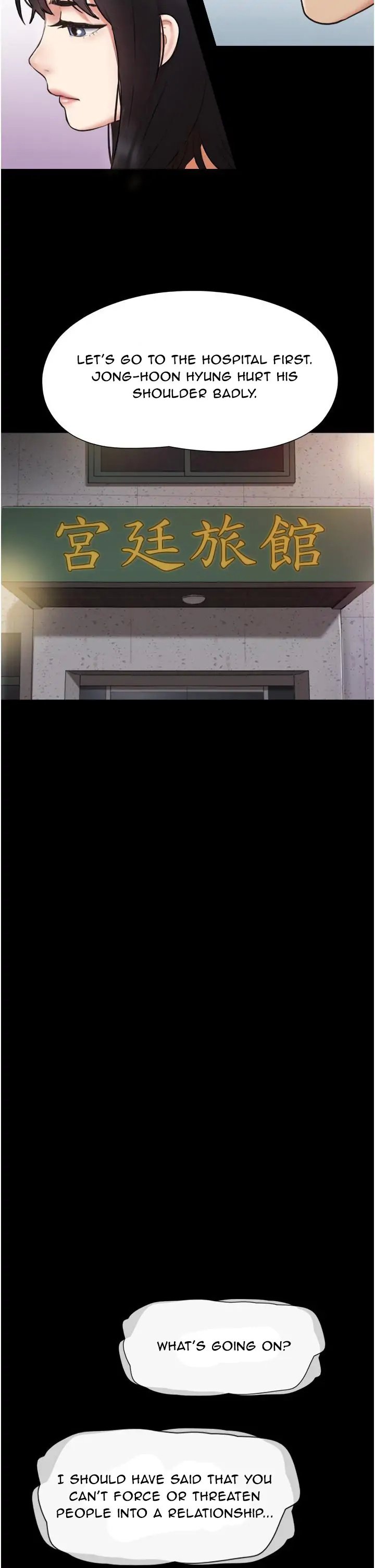 Page 10 of Chapter 137