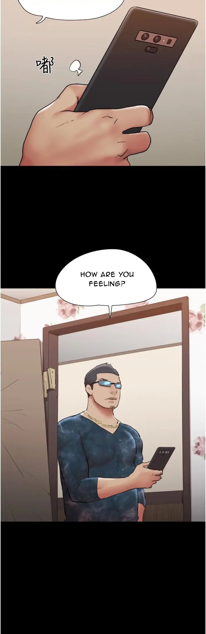 Page 12 of Chapter 137