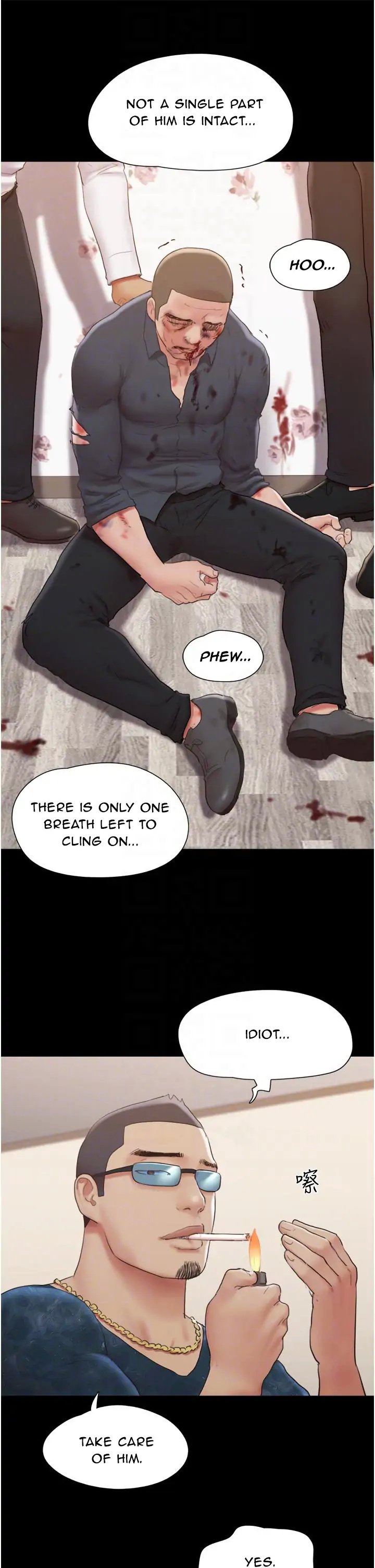 Page 13 of Chapter 137