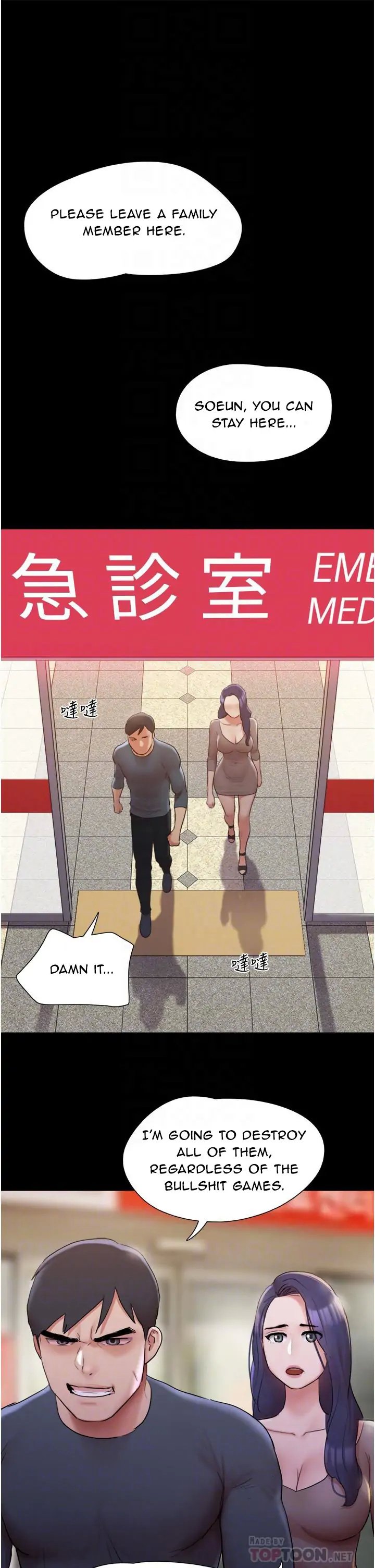 Page 17 of Chapter 137
