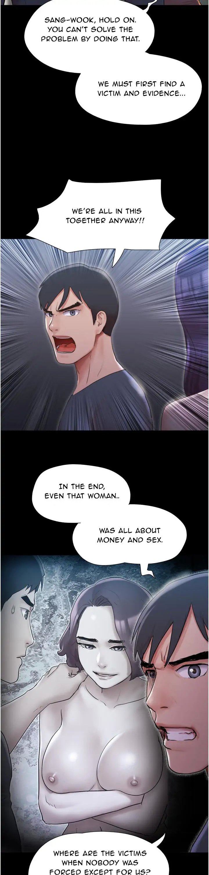 Page 18 of Chapter 137