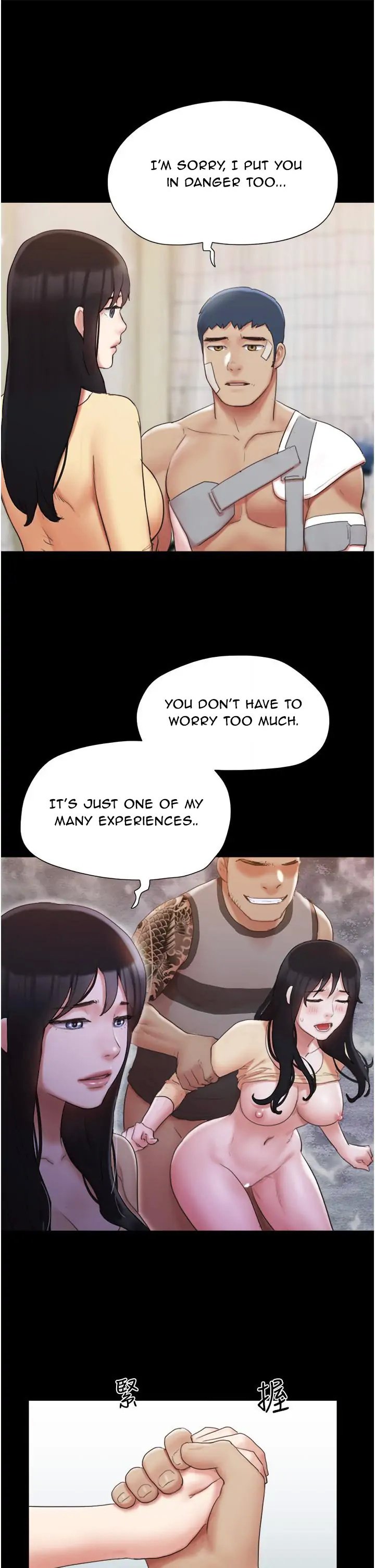 Page 25 of Chapter 137