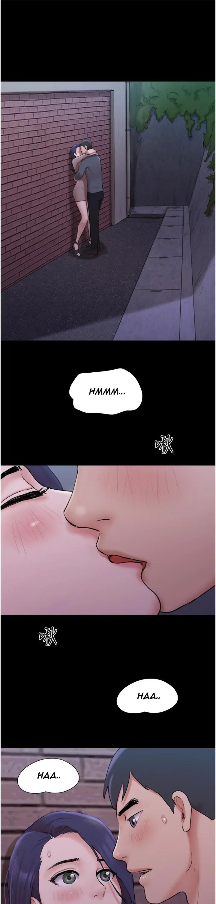 Page 29 of Chapter 137