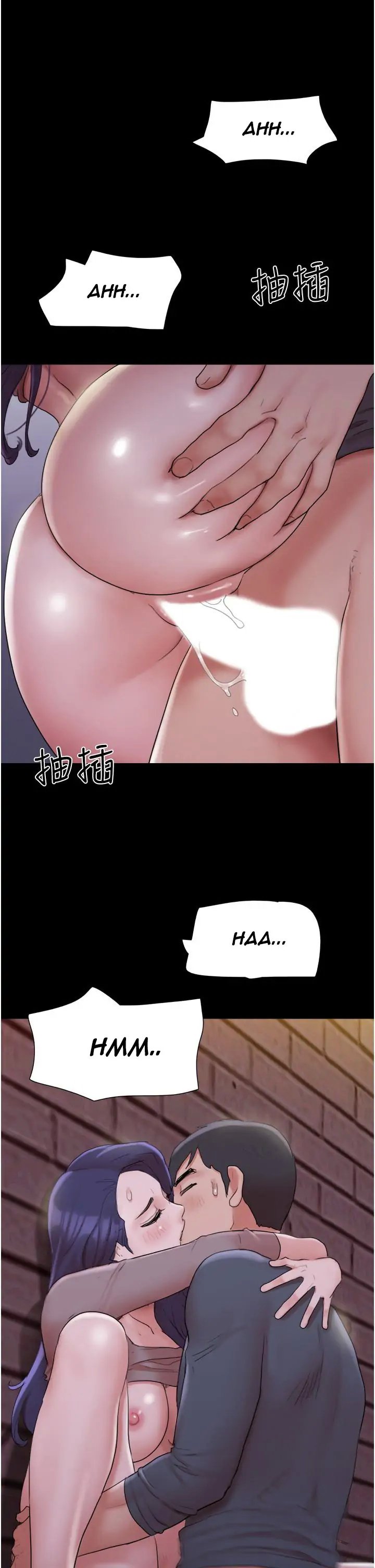 Page 34 of Chapter 137