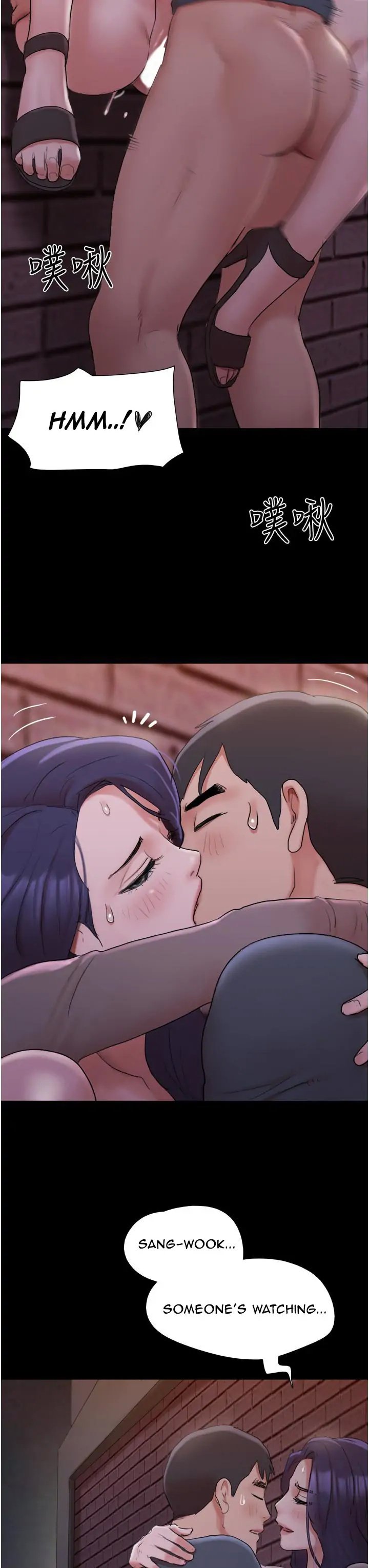 Page 35 of Chapter 137