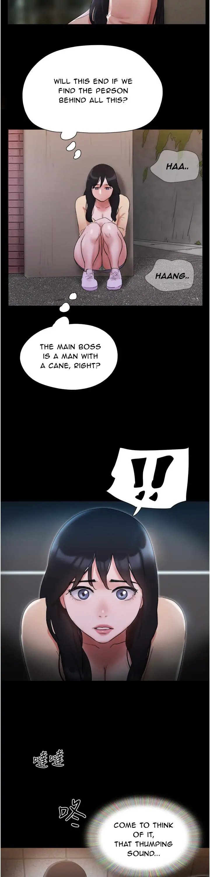 Page 38 of Chapter 137
