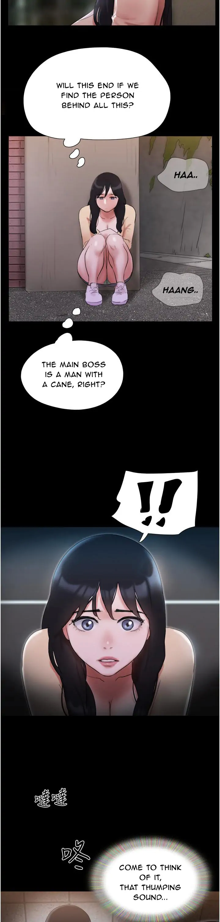 Page 3 of Chapter 138