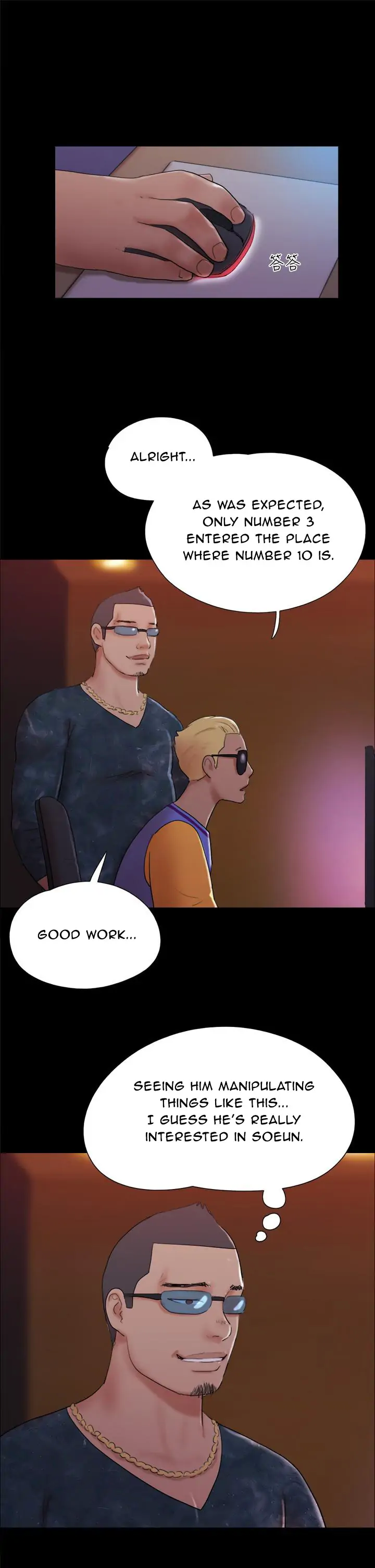 Page 33 of Chapter 138