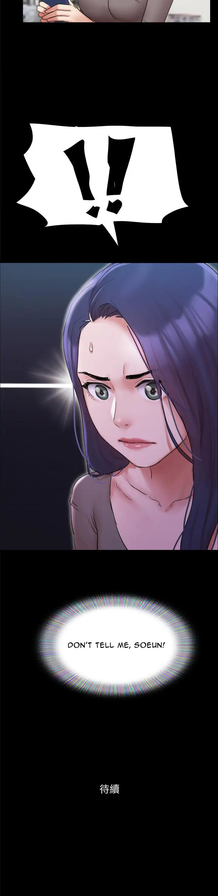 Page 43 of Chapter 138