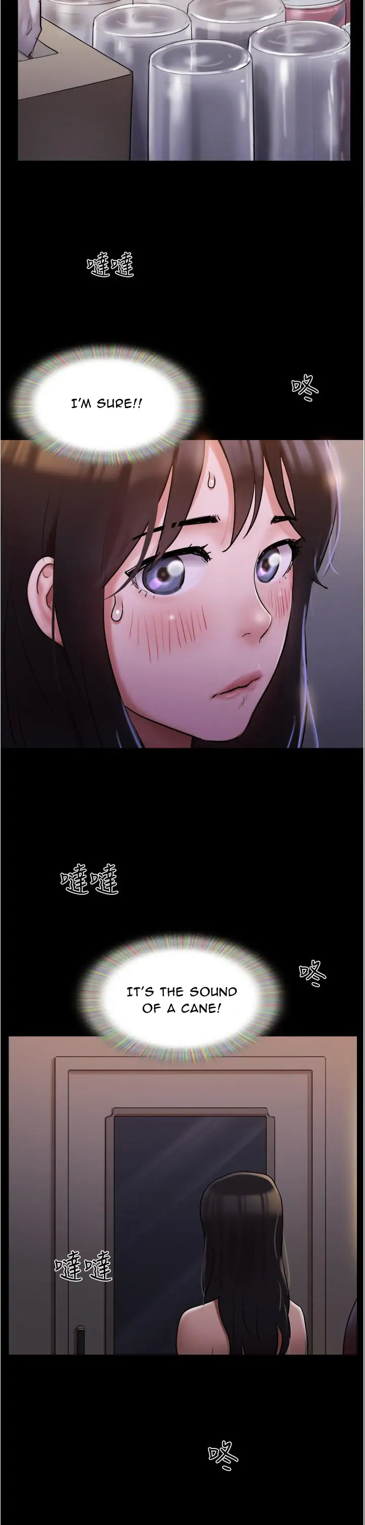Page 9 of Chapter 139