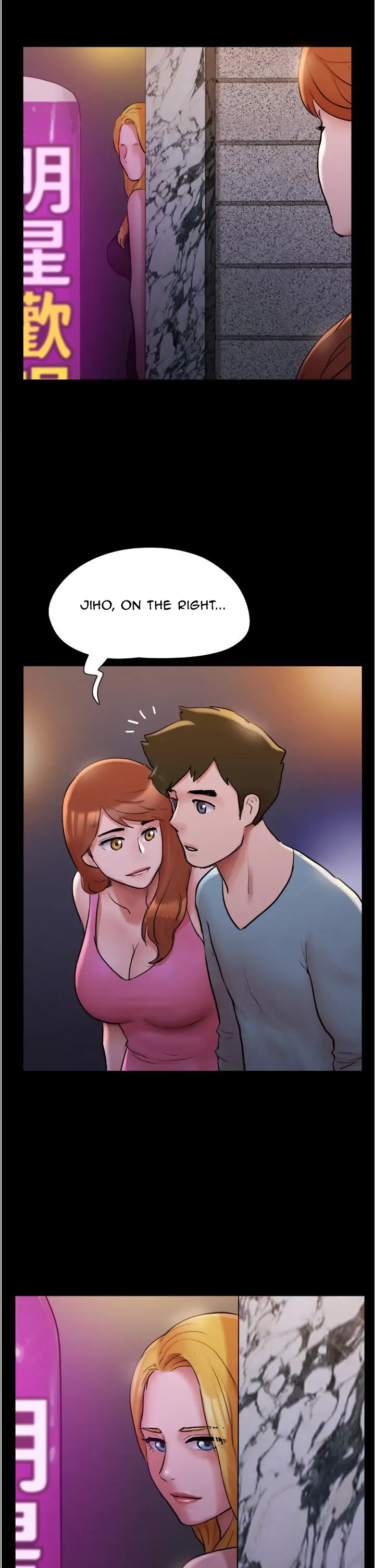 Page 13 of Chapter 139