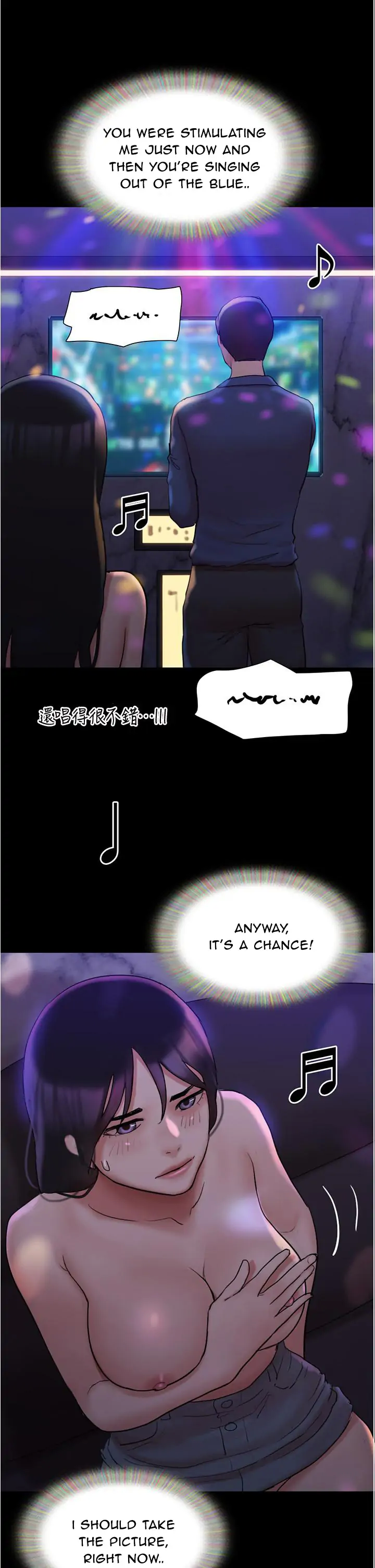 Page 1 of Chapter 140