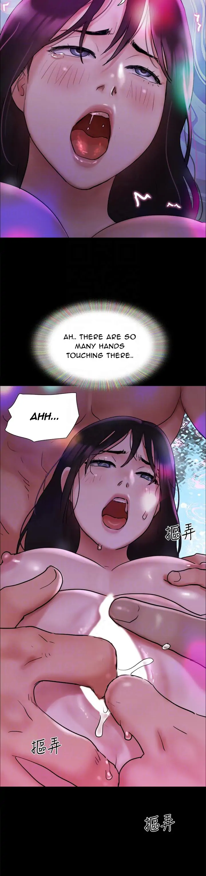 Page 18 of Chapter 140