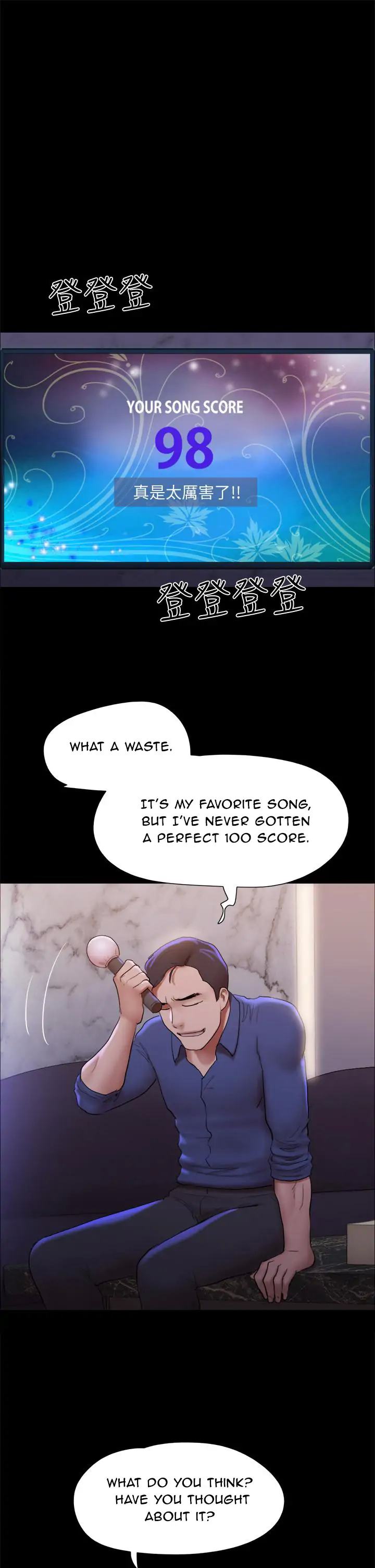 Page 20 of Chapter 140