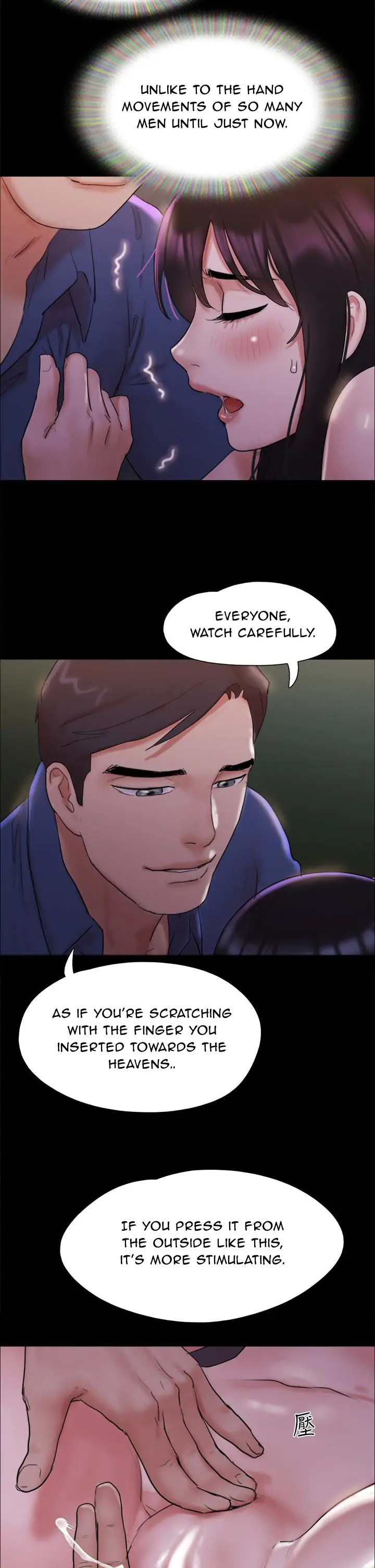 Page 25 of Chapter 140