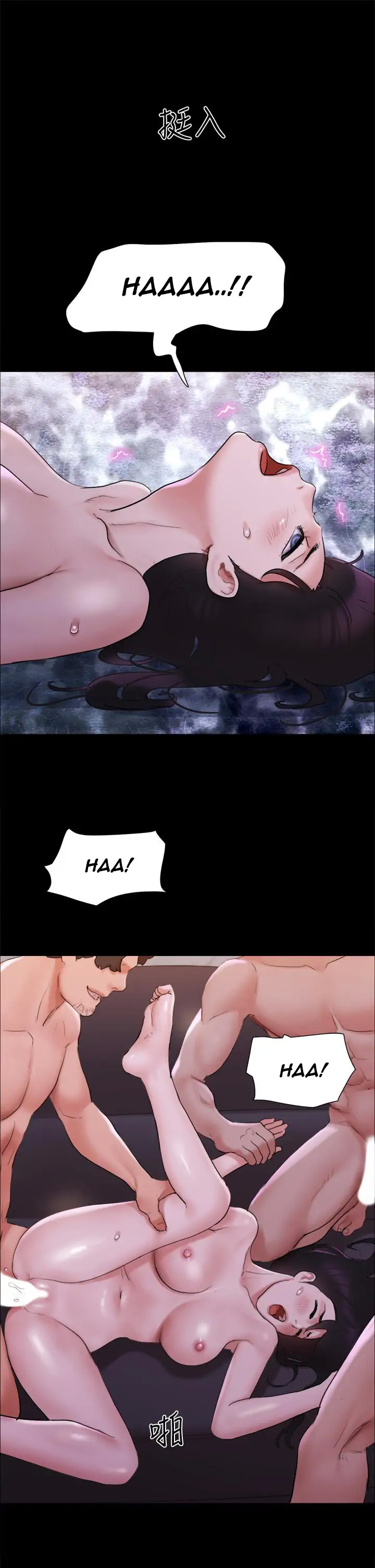 Page 36 of Chapter 140