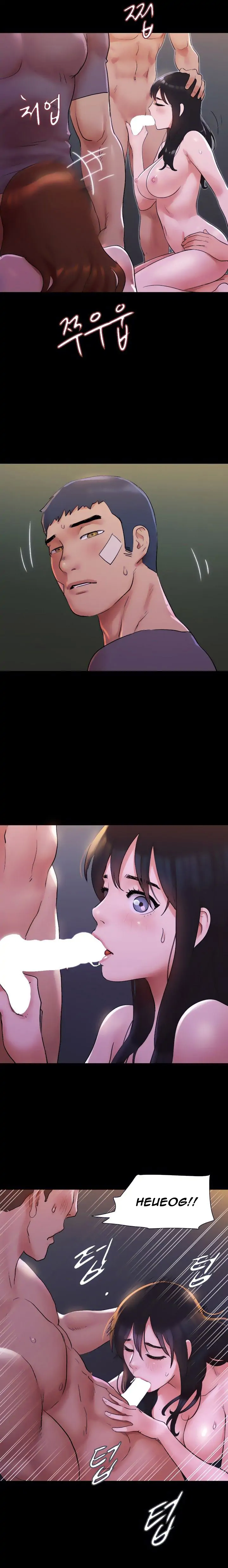 Page 23 of Chapter 141