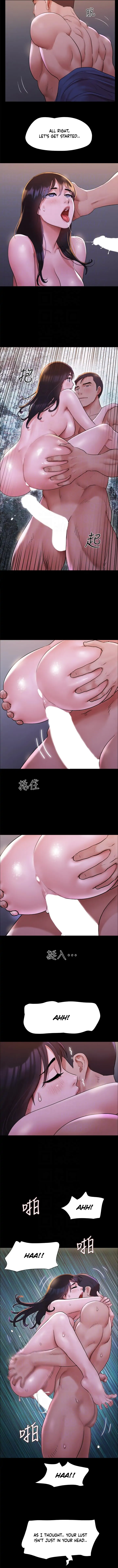 Page 4 of Chapter 142