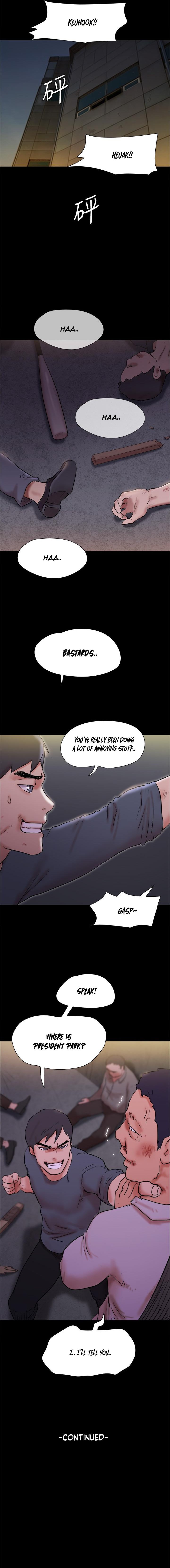 Page 14 of Chapter 143