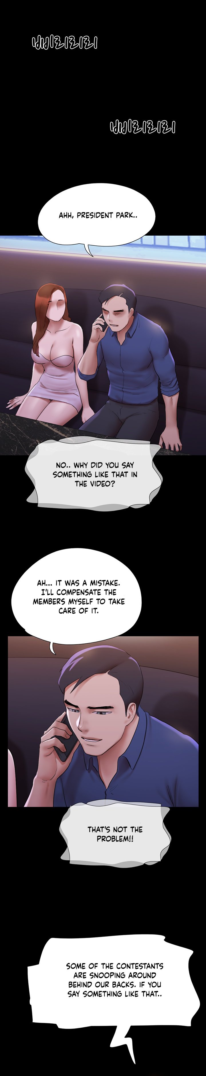 Page 11 of Chapter 144