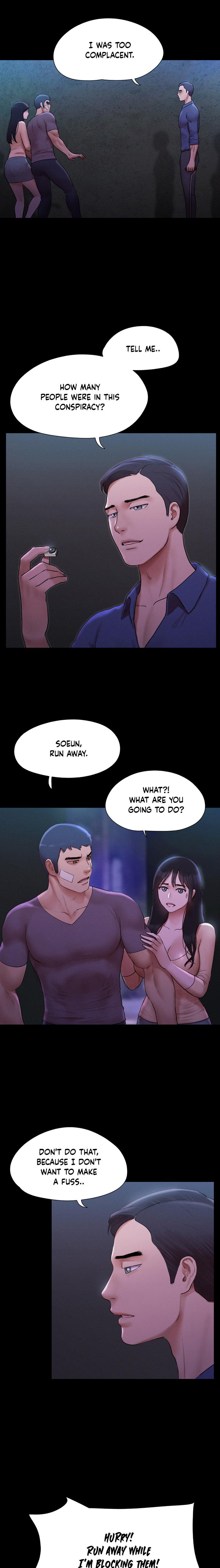 Page 4 of Chapter 146