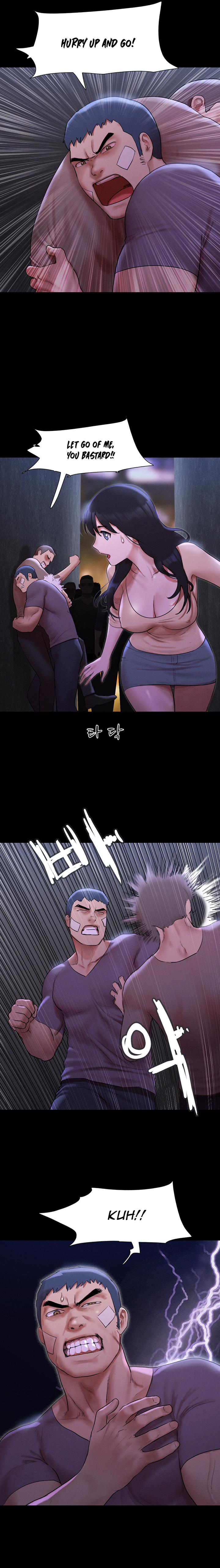 Page 7 of Chapter 146