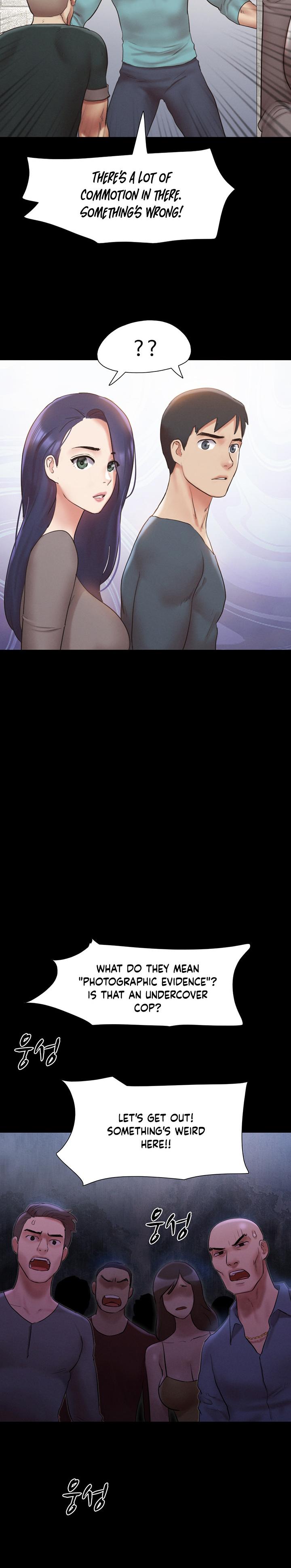 Page 12 of Chapter 146