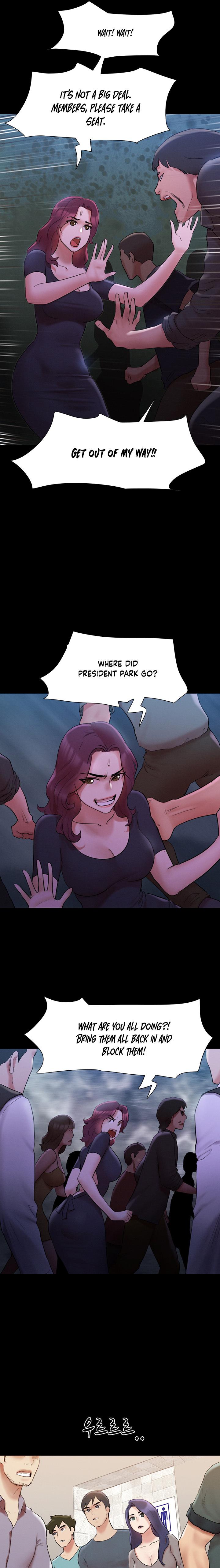 Page 13 of Chapter 146