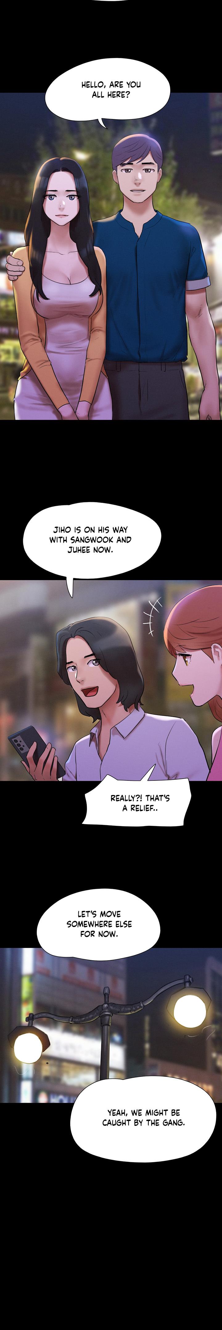 Page 17 of Chapter 146