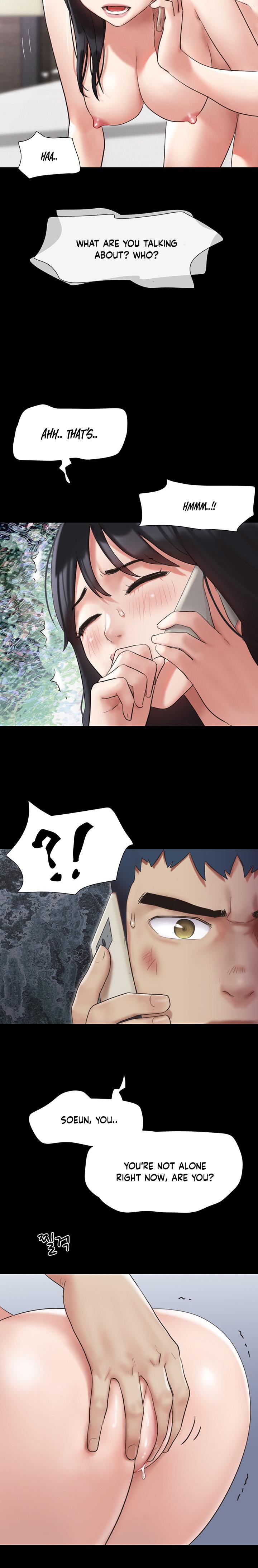 Page 23 of Chapter 146