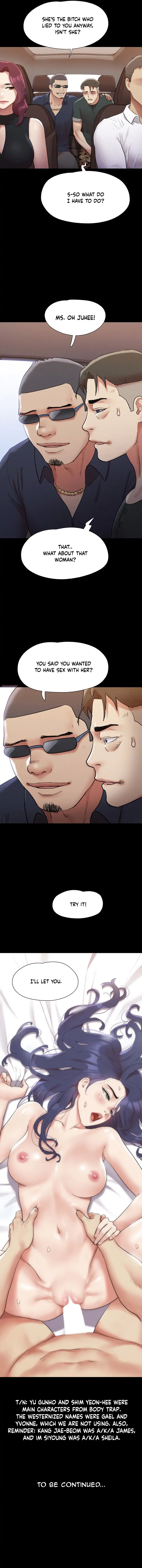 Page 17 of Chapter 147