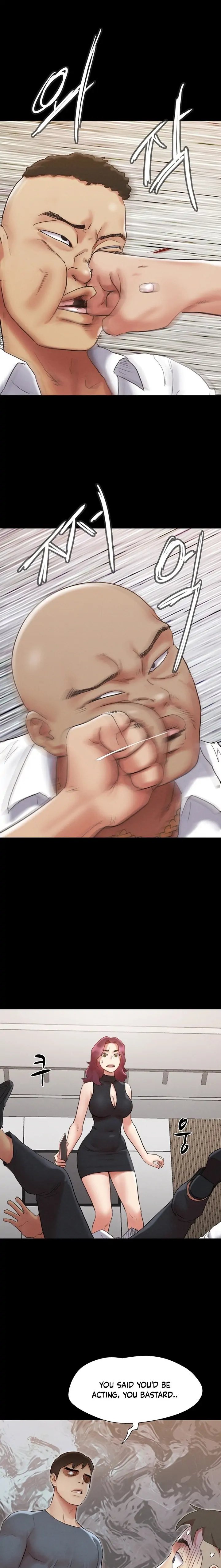 Page 2 of Chapter 151
