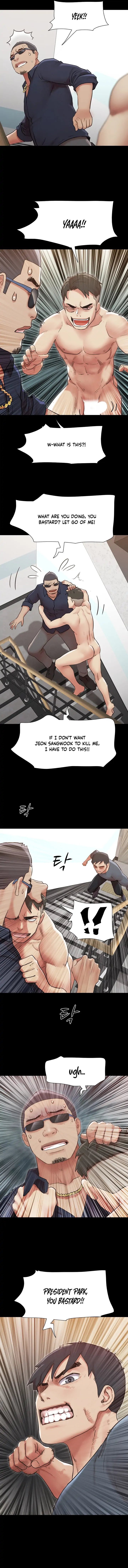 Page 7 of Chapter 151
