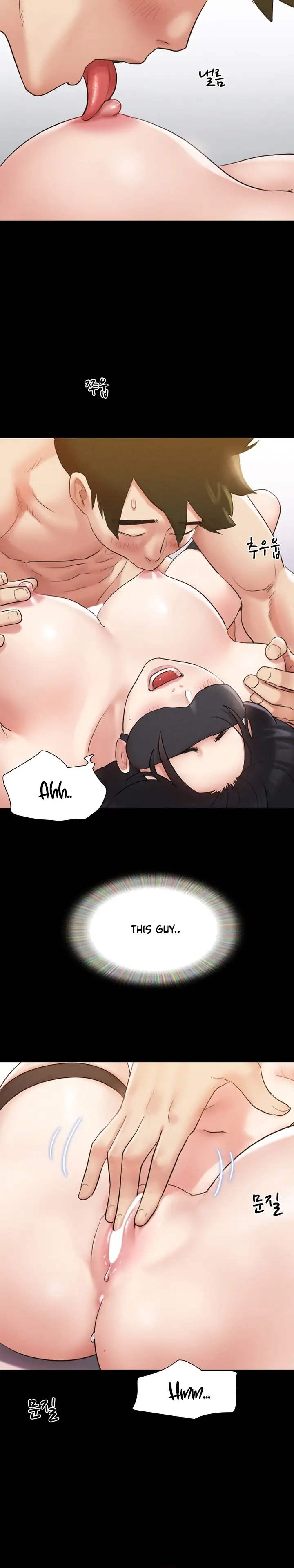Page 7 of Chapter 152