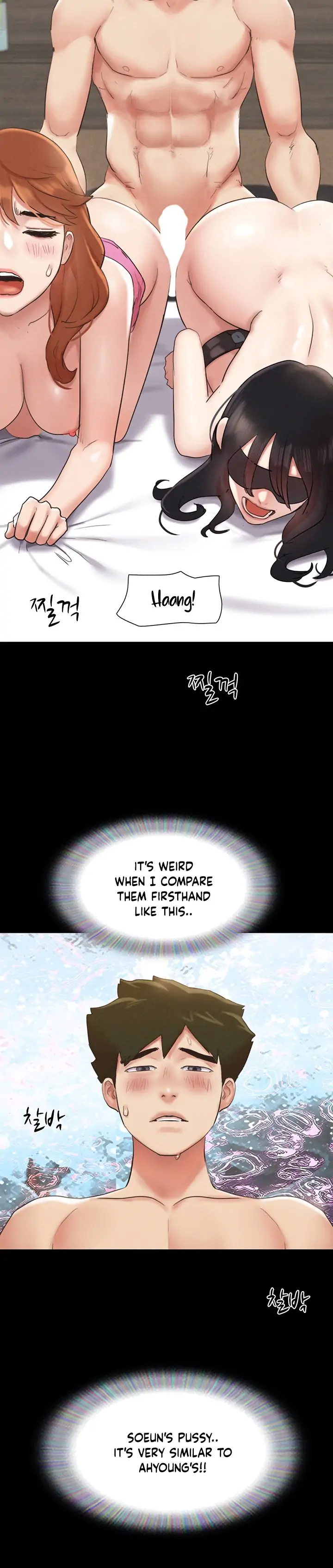 Page 16 of Chapter 152
