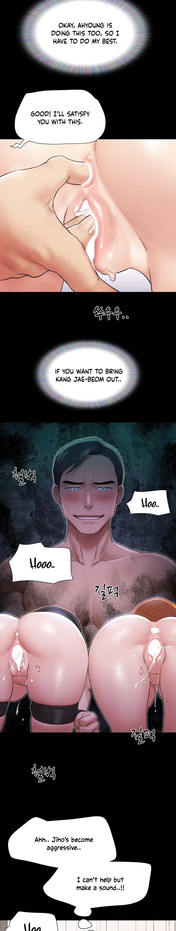 Page 21 of Chapter 152