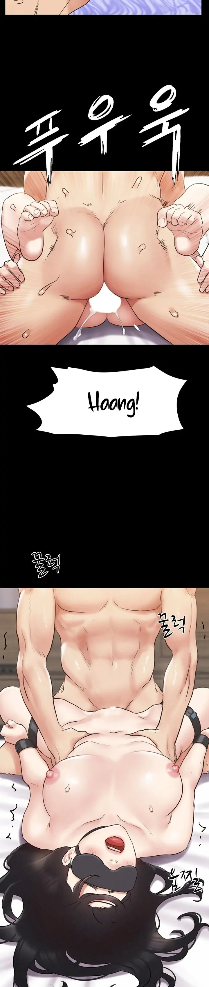 Page 25 of Chapter 153