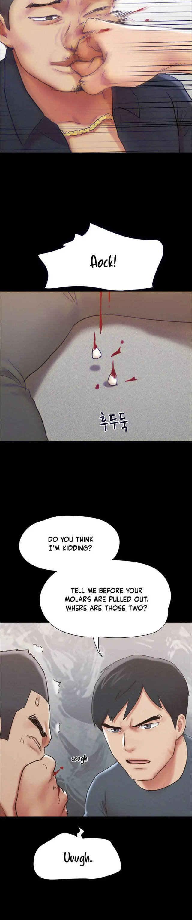 Page 7 of Chapter 154