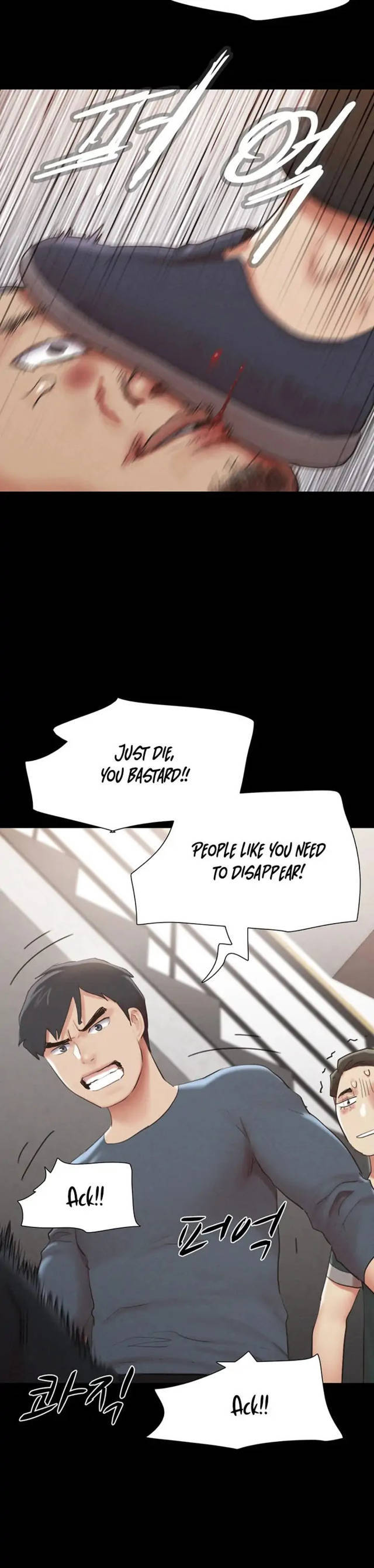 Page 13 of Chapter 154