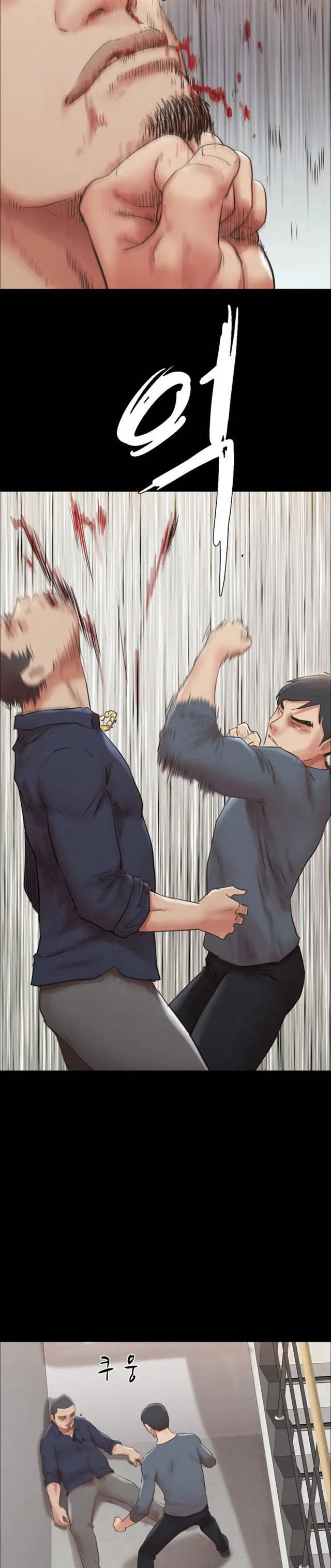 Page 18 of Chapter 154