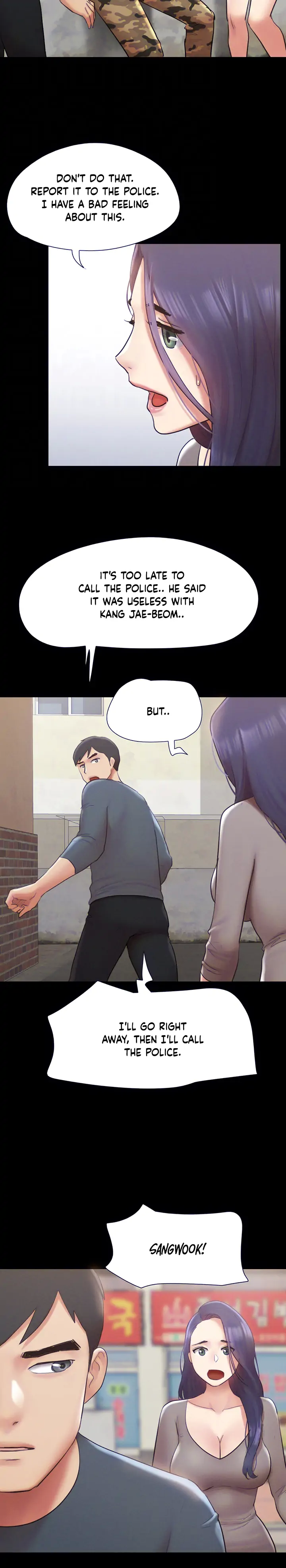 Page 4 of Chapter 155