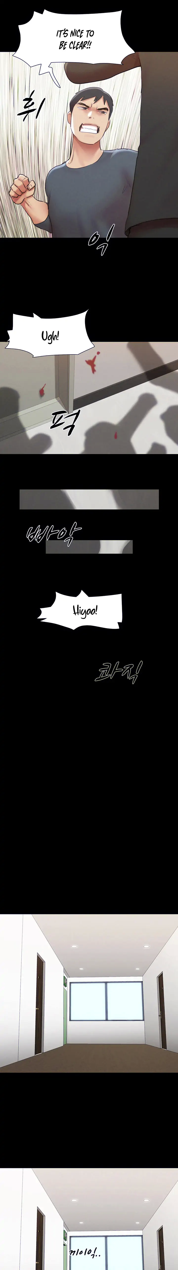 Page 24 of Chapter 155