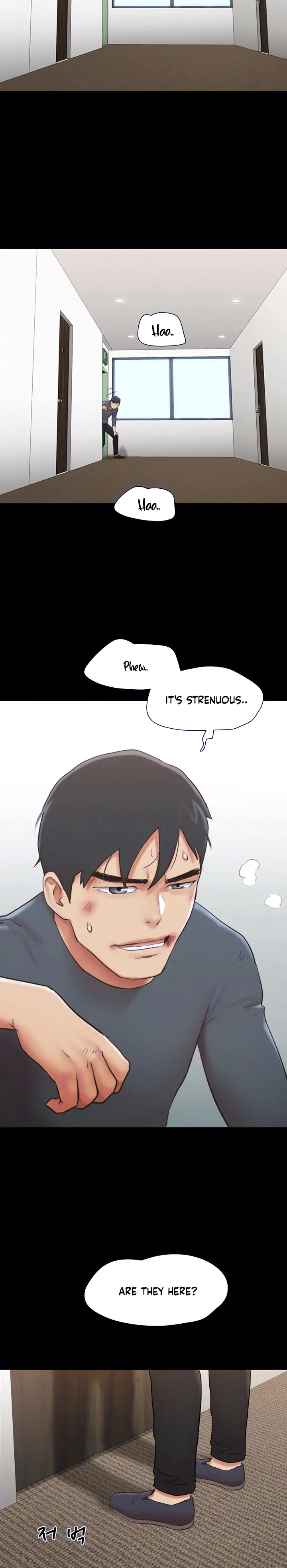 Page 25 of Chapter 155