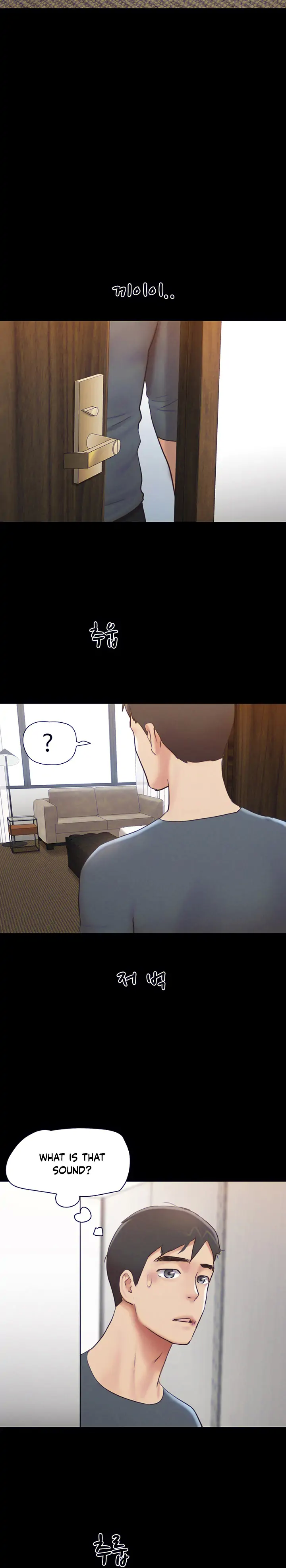 Page 26 of Chapter 155